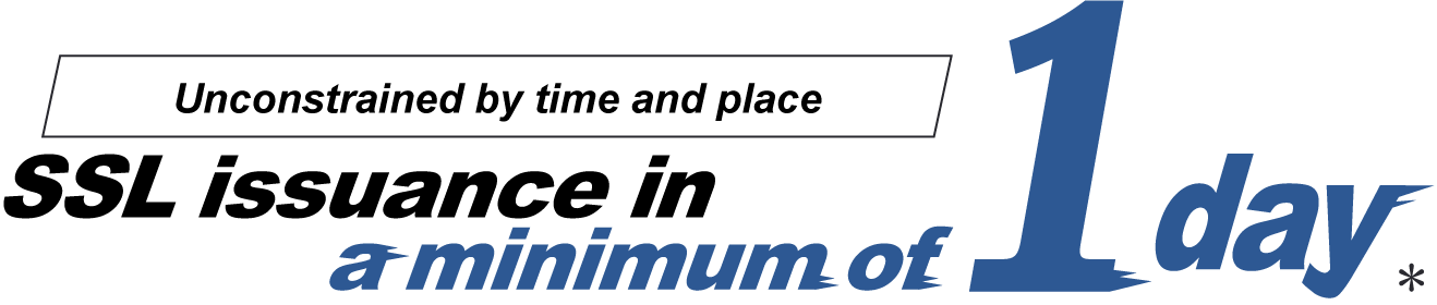 Minimum 1-day SSL issuance