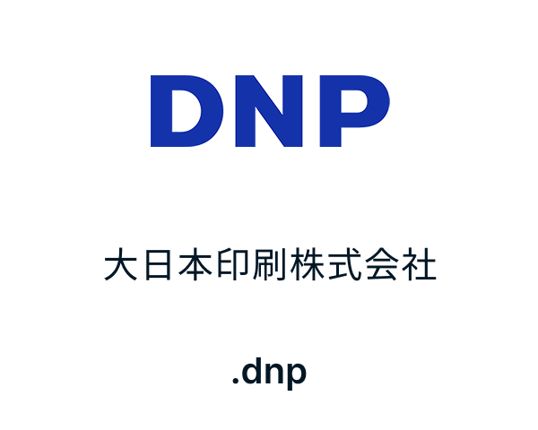 「.dnp」大日本印刷株式会社