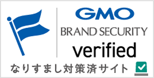 GMOなりすまし対策シール　イメージ